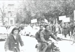 1961 - CRDA Sospesi senza salario a Gorizia