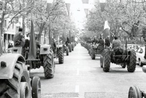 Primo Maggio 1971 - Monfalcone