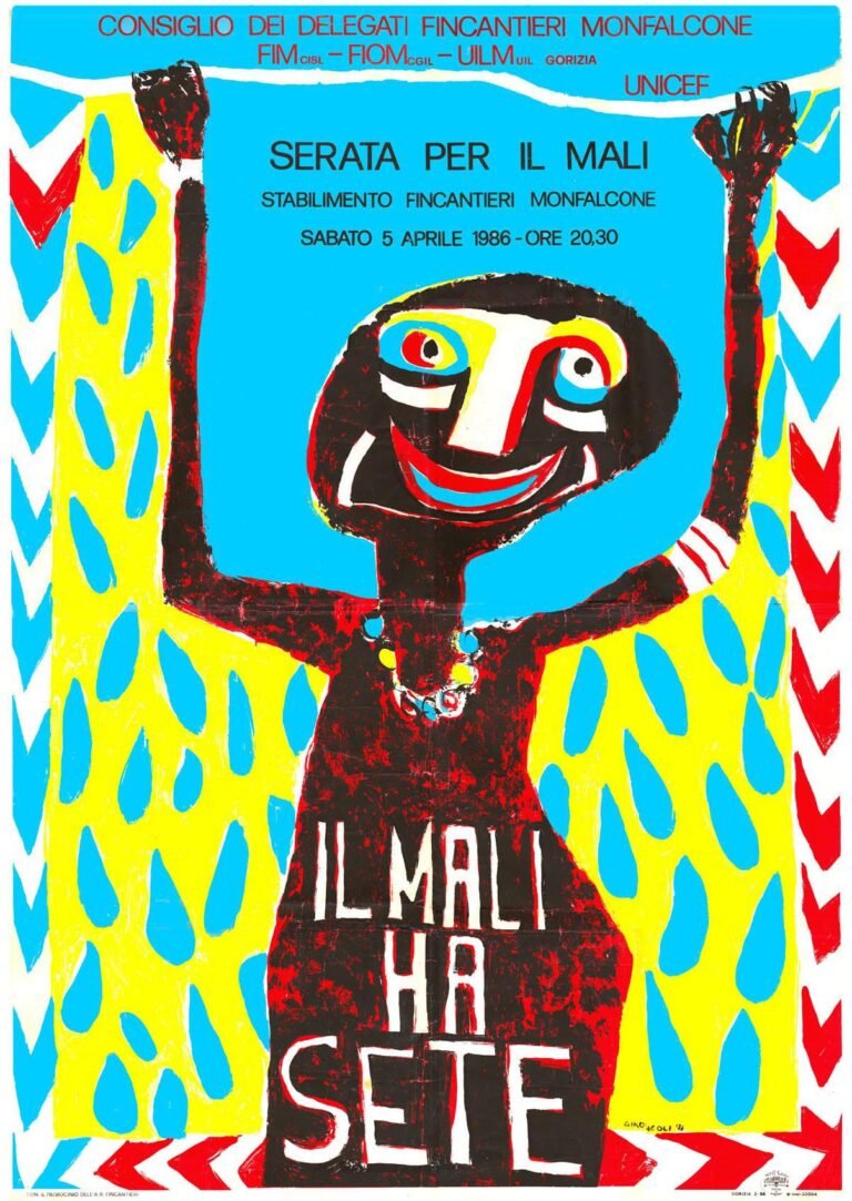 1986 Fincantieri - Serata per il Mali